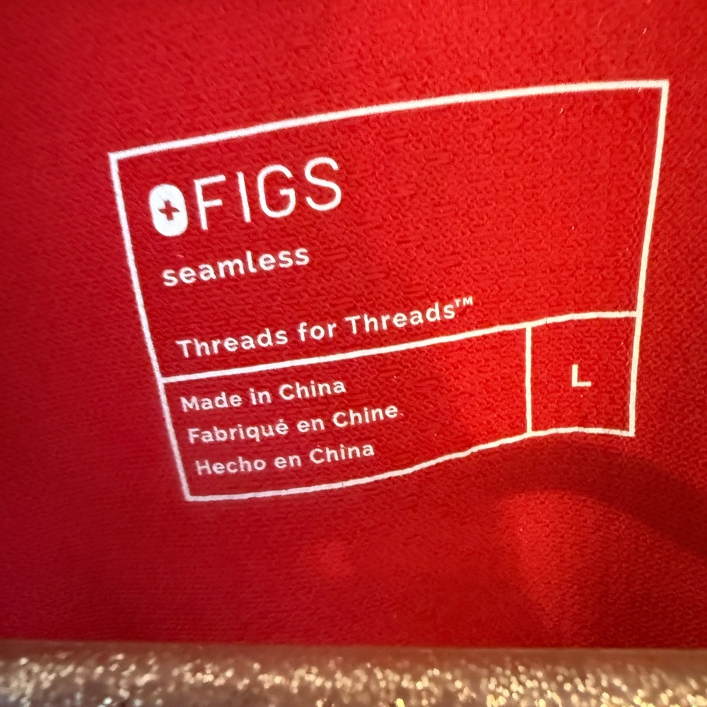 Like New Figs Red Shimmer Limited Edition Seamless Underscrub - Picture 10 of 13